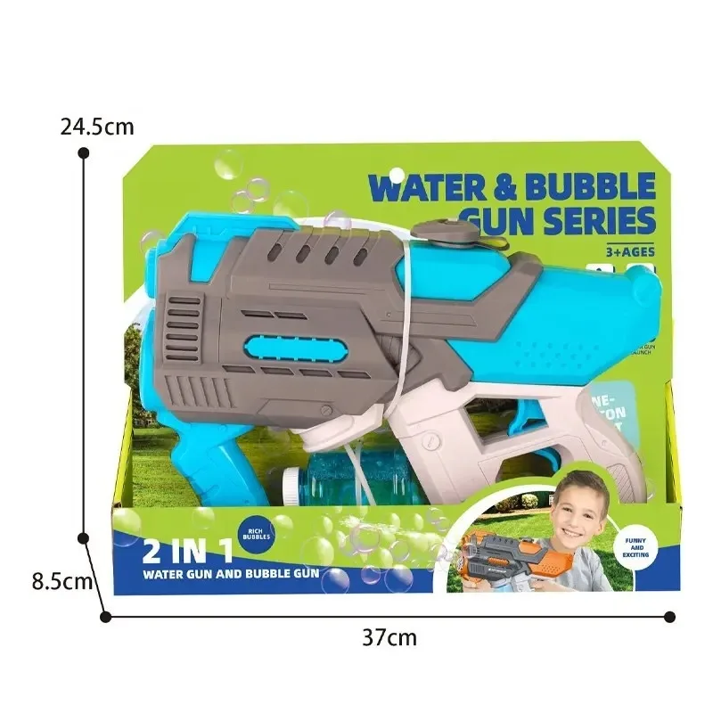 2-In-1 Electric Space Water Gun Bubble Gun Combo 4