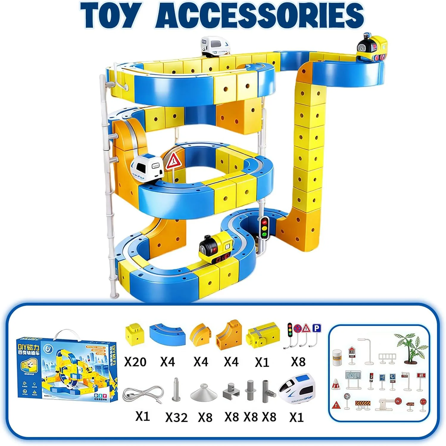 Magnetic Track Car 126PCS 4