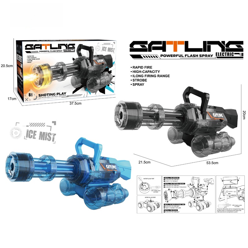 Single-Tube Gatling Electric Continuous Fire Water Gun 2
